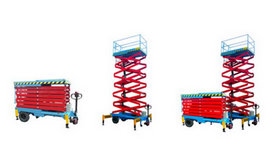 自行式高空作業平臺